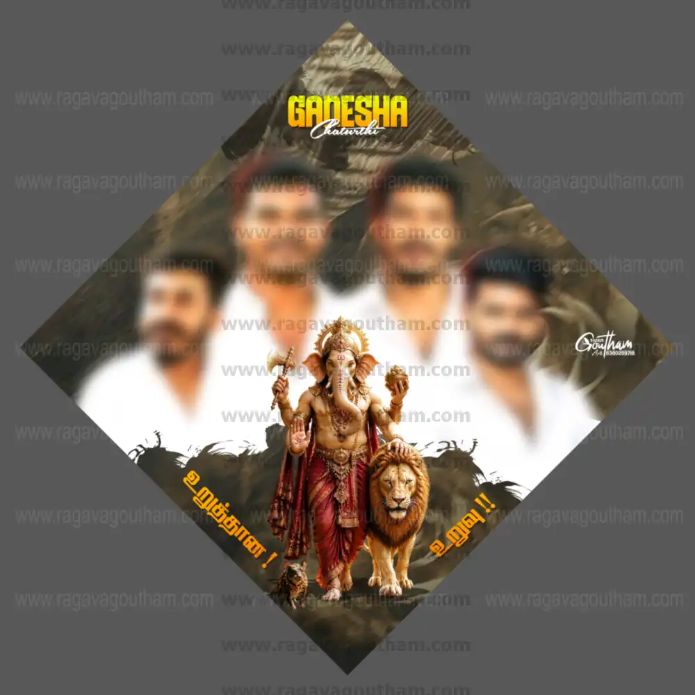 Golden Lord Ganesha Youth Friends Club Diamond Flex Design PSD