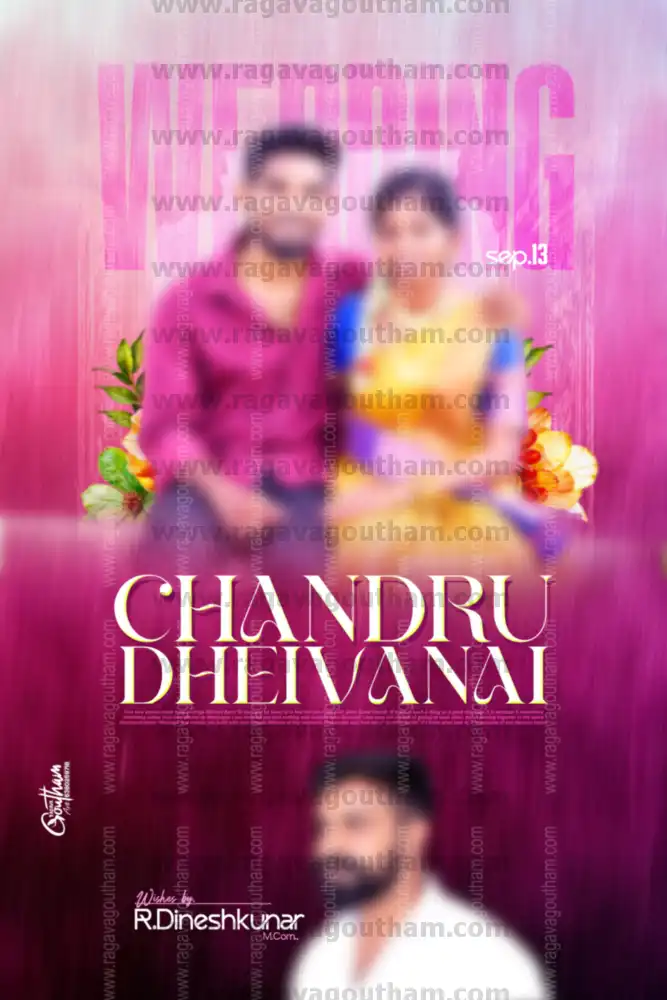 Vibrant Magenta Glow Floral Couple Portrait Marriage Frame Template