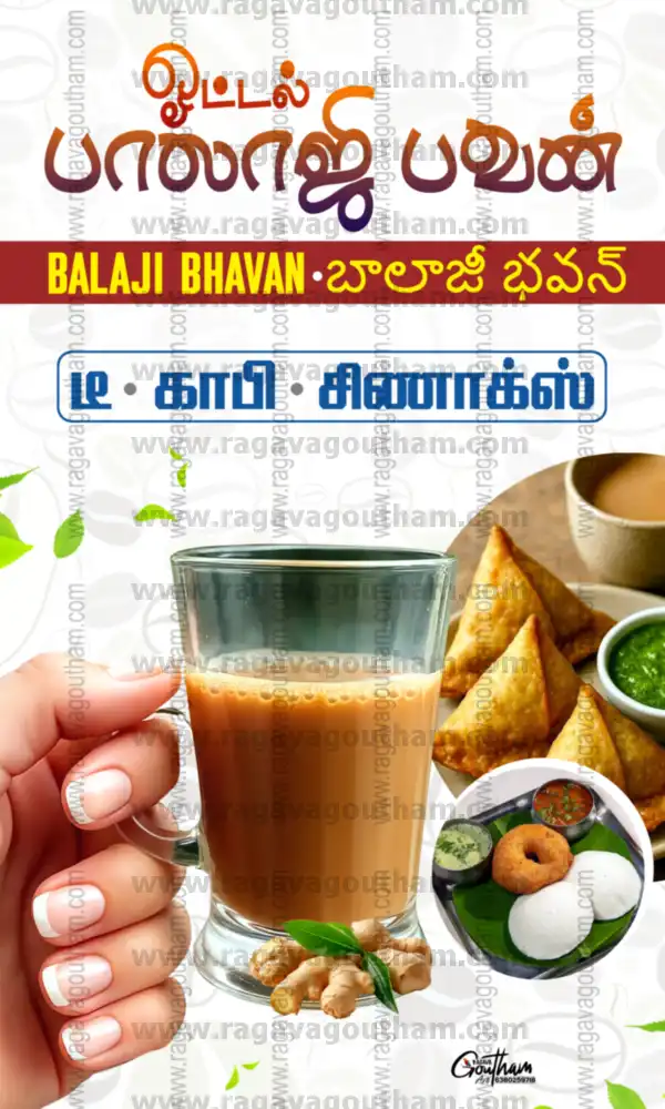 Balaji Bhavan Restaurant Tea & Snacks Food Menu Standee Template PSD